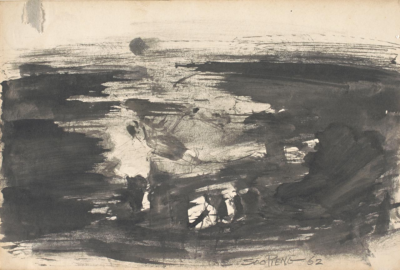 (Untitled) Abstract Landscape 8